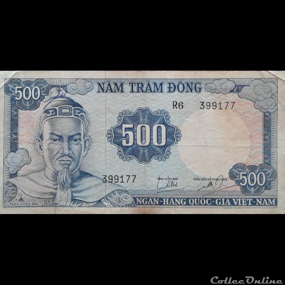 VIÊT NAM DU SUD - P 23 - 500 DÔNG - 1966 billet asie vietnam viet nam du sud p 23 500 dong 1966
