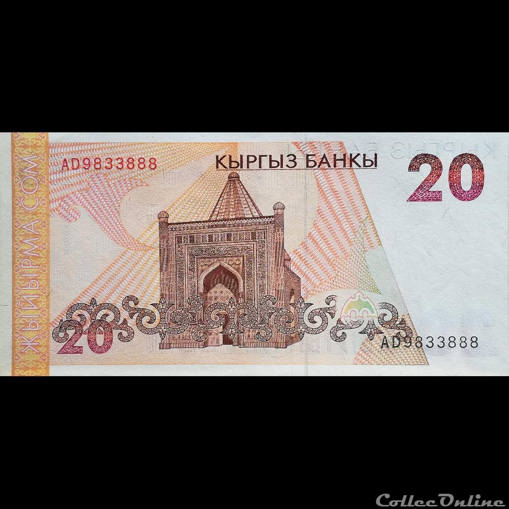 KIRGHIZISTAN - P 10 - 20 SOM - 1994 billet asie kirghizistan p 10 20 som 1994