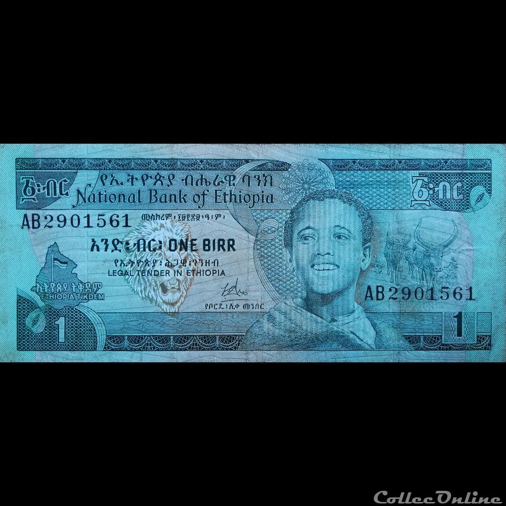 billet afrique ethiopie p 30 a 1 birr 1976