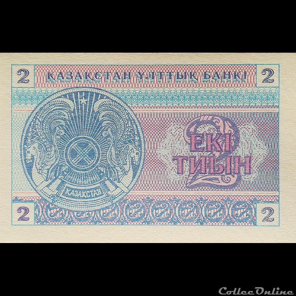 billet asie kazakhstan p 02 2 tyin 1993