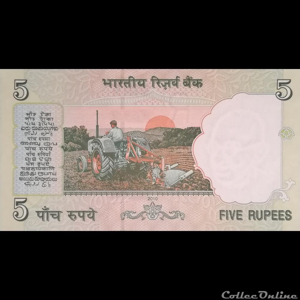 INDE - P 094A - 5 RUPEES - 2010 billet asie inde p 094a 5 rupees 2010