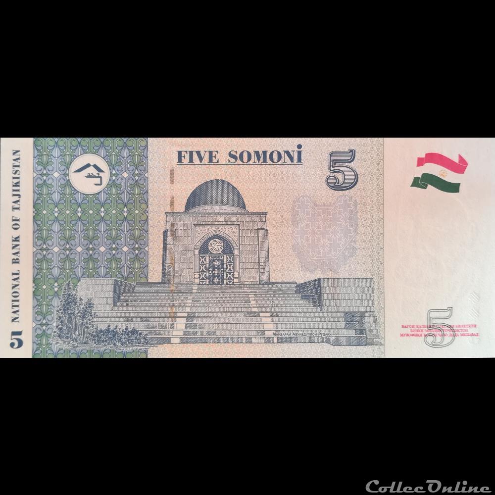 TADJIKISTAN - P 23 - 5 SOMONI - 2013 billet asie tadjikistan p 23 5 somoni 2013