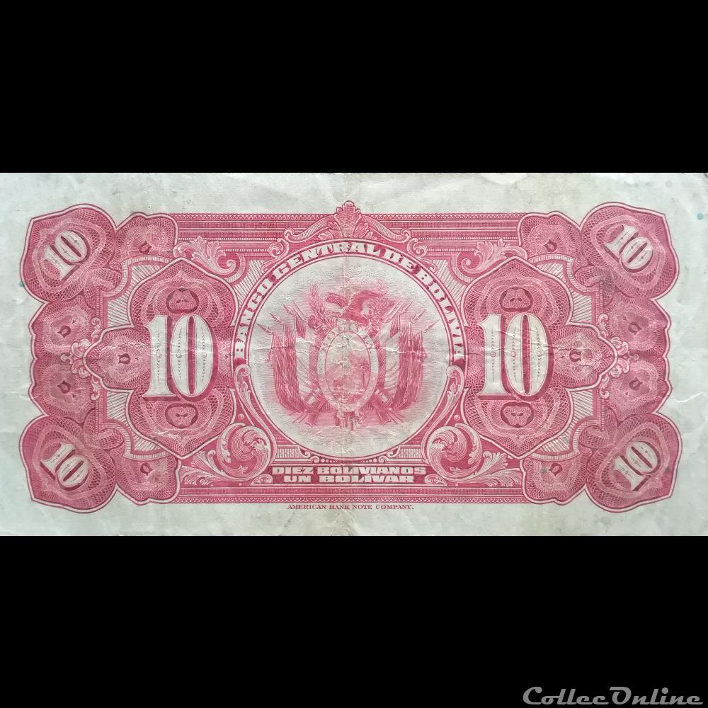 BOLIVIE - P 121 A (7) - 10 BOLIVIANOS - 1928 billet amerique du sud argentine bolivie p 121 a 7 10 bolivianos 1928