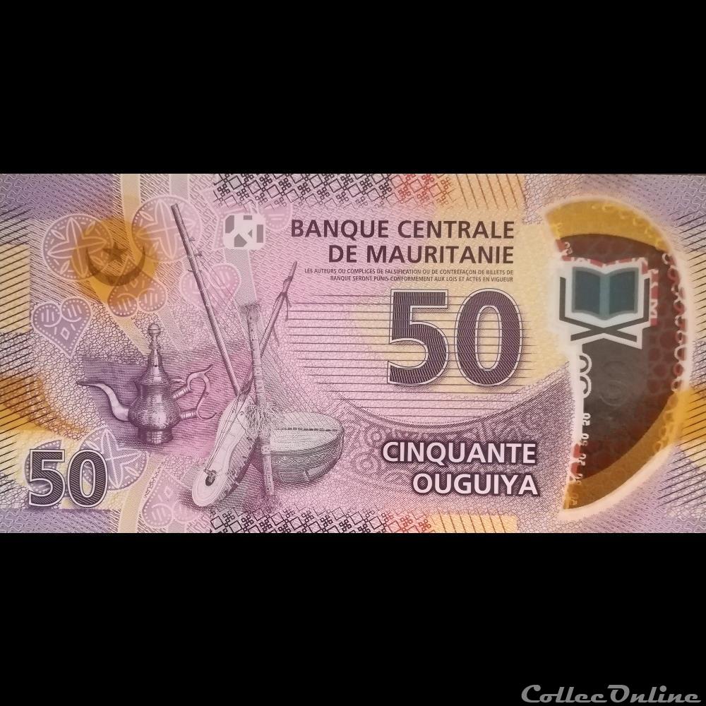 MAURITANIE - P 22 - 50 OUGUIYA - 2017 billet afrique malawi mauritanie p 22 50 ouguiya 2017