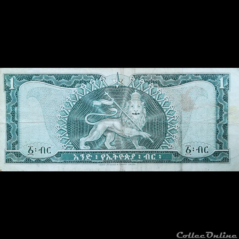 ETHIOPIE - P 25 A - 1 DOLLAR - 1966 billet afrique ethiopie p 25 a 1 dollar 1966