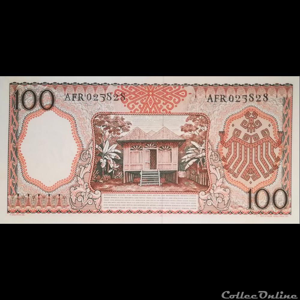 INDONESIE - P 59 - 100 RUPIAH - 1958 billet asie indonesie p 59 100 rupiah 1958