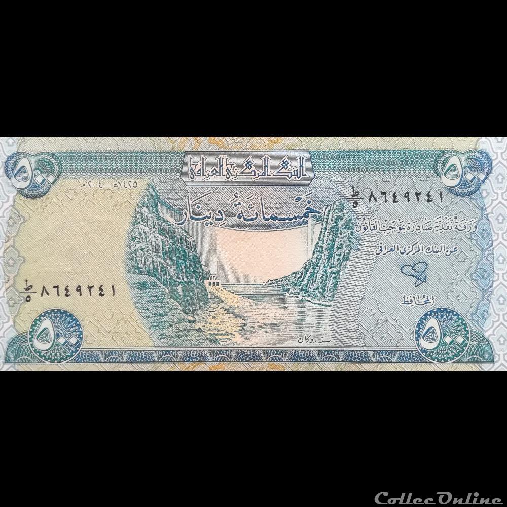 IRAK - P 92 A - 500 DINARS - 2004 billet asie irak p 92 a 500 dinars 2004