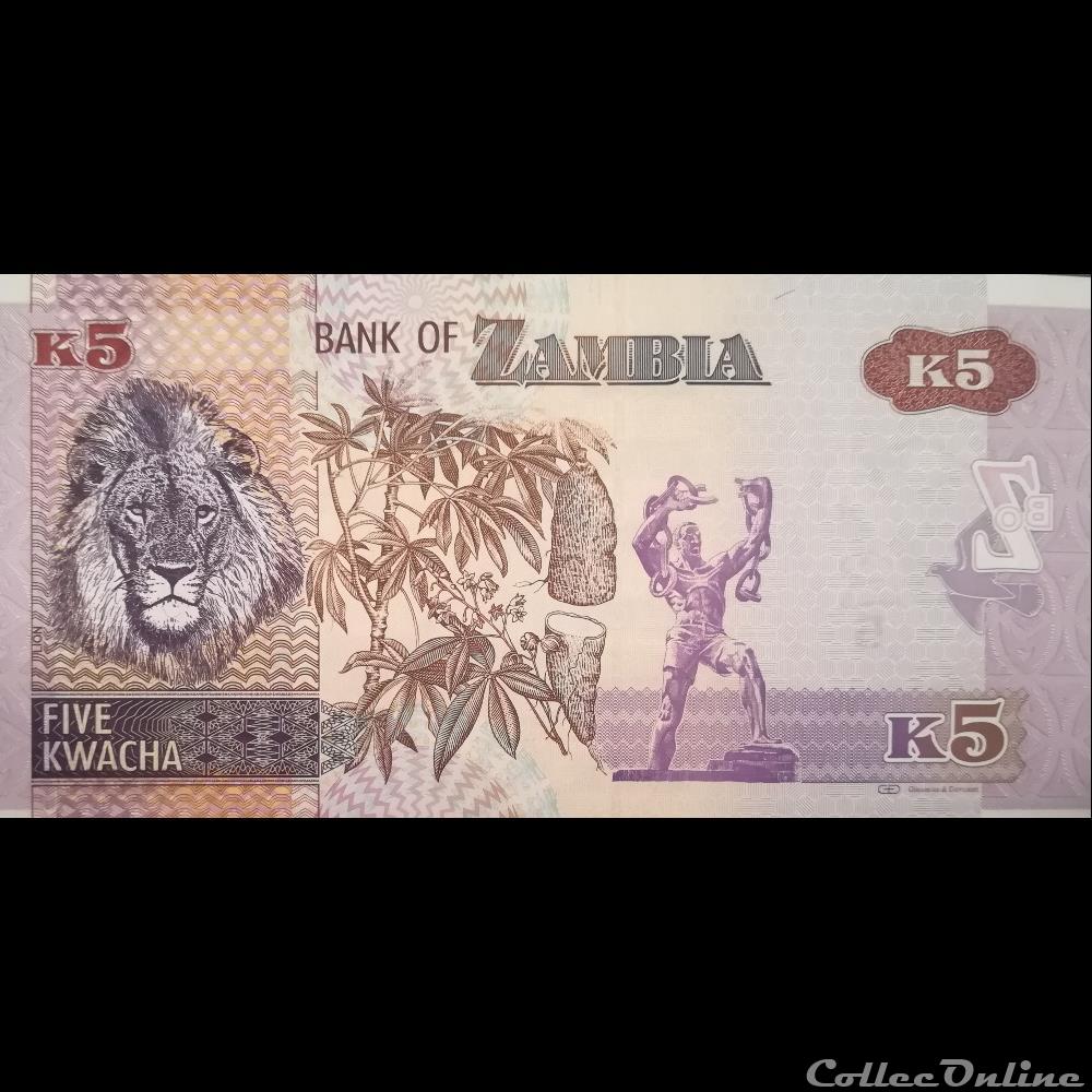 ZAMBIE - P 50 A - 5 KWACHA - 2012 billet afrique zambie p 50 a 5 kwacha 2012
