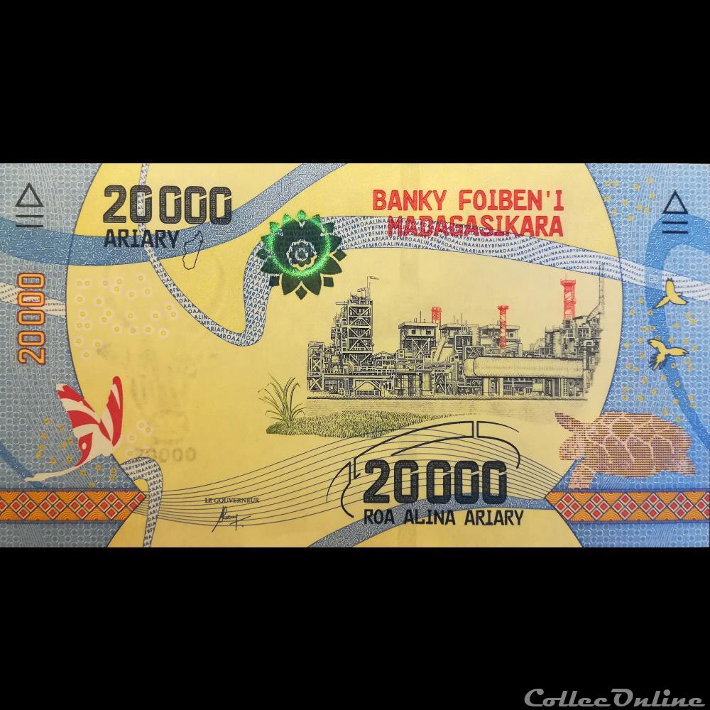 MADAGASCAR - P 104 - 20000 ARIARY - 2017 billet afrique madagascar p 104 20000 ariary 2017