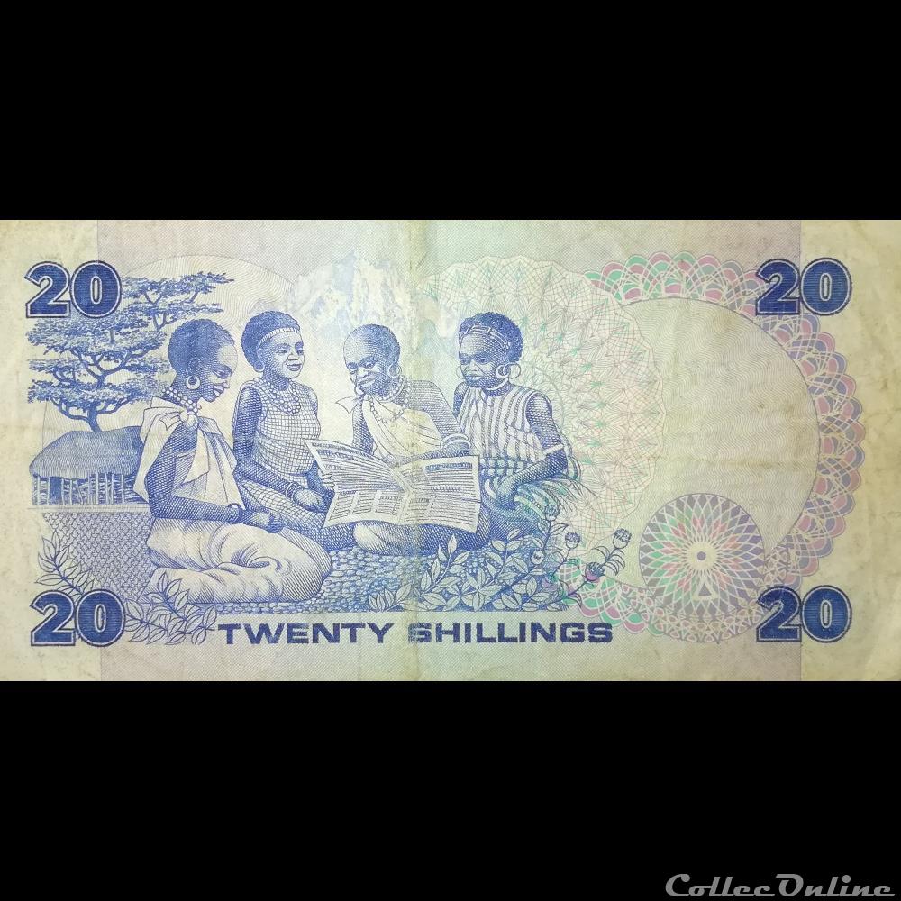 KENYA - P 21 B - 20 SHILLINGS - 1982 billet afrique kenya p 21 b 20 shillings 1982