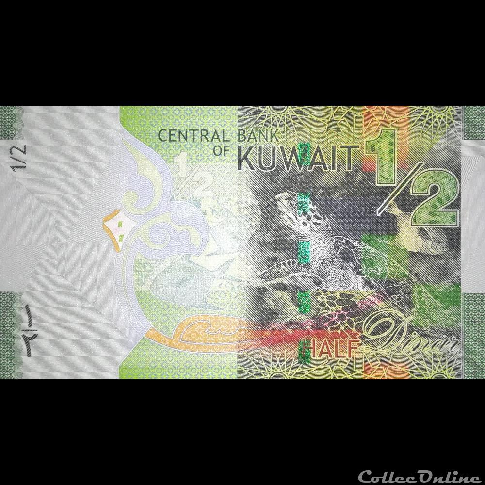KOWEIT - P 30 A - 1/2 DINAR - 2014 billet asie koweit p 30 a 1 2 dinar 2014