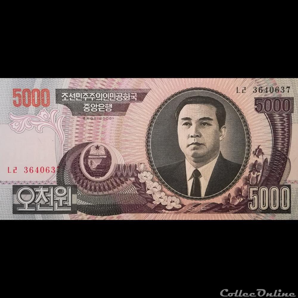 COREE DU NORD - P 46 A - 5000 WON - 2006 billet asie coree du nord p 46 a 5000 won 2006