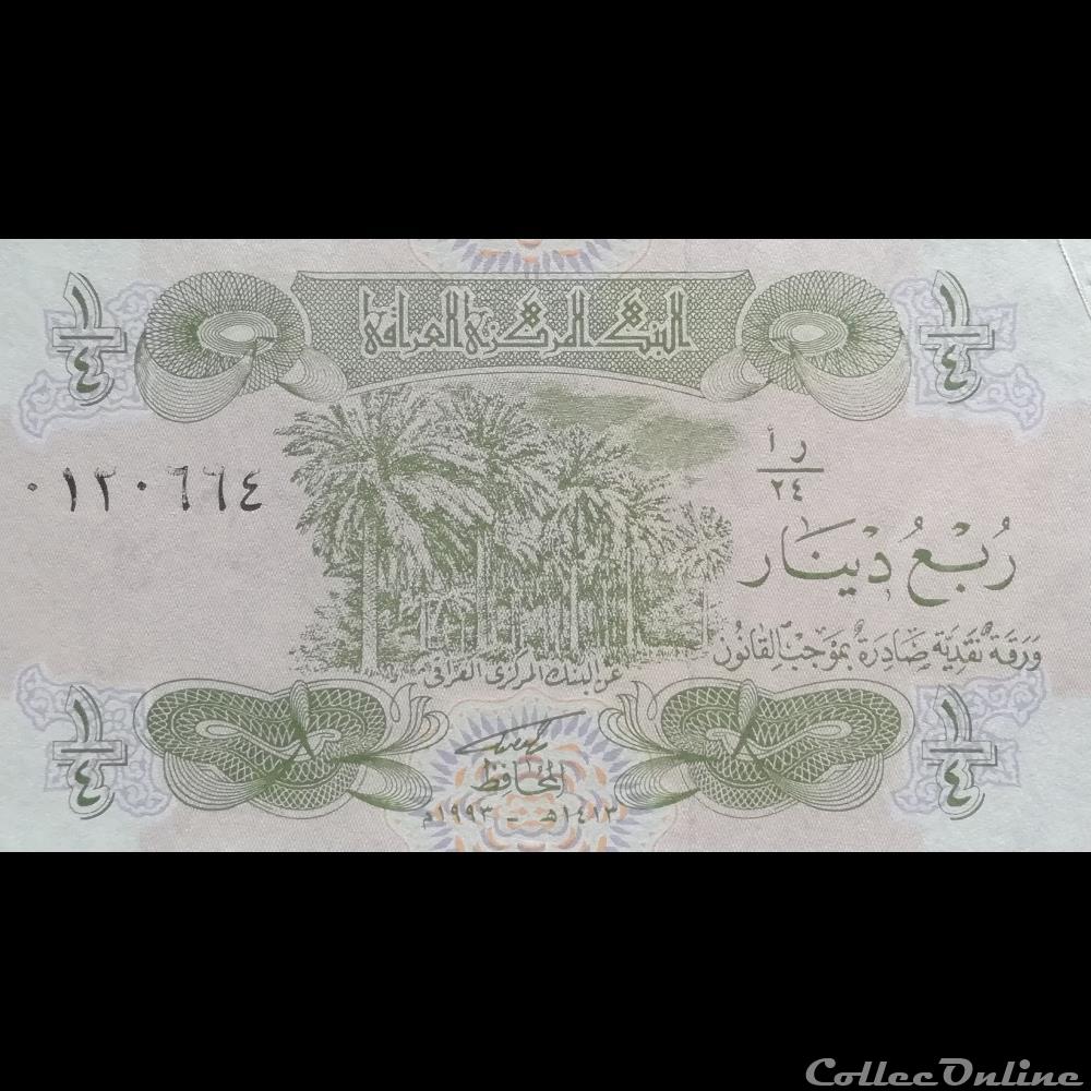 IRAK - P 77 (1) - 1/4 DINAR - 1993 billet asie irak p 77 1 1 4 dinar 1993