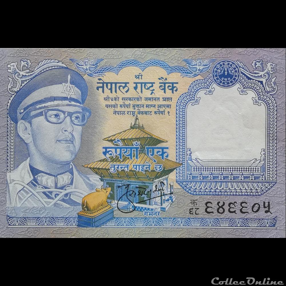 NEPAL - P 22 A - 1 RUPEE - 1974 billet asie nepal p 22 a 1 rupee 1974