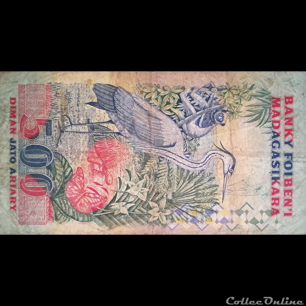 MADAGASCAR - P 72A - 2500 FRANCS - 1993 billet afrique madagascar p 72a 2500 francs 1993
