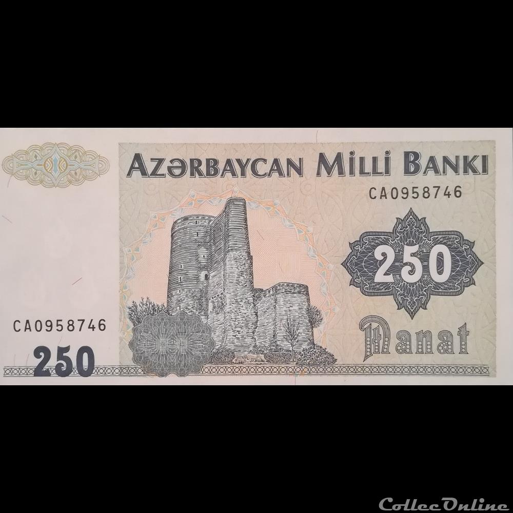 AZERBAIDJAN - P 13 B - 250 MANAT 1992 billet asie azerbaidjan p 13 b 250 manat 1992
