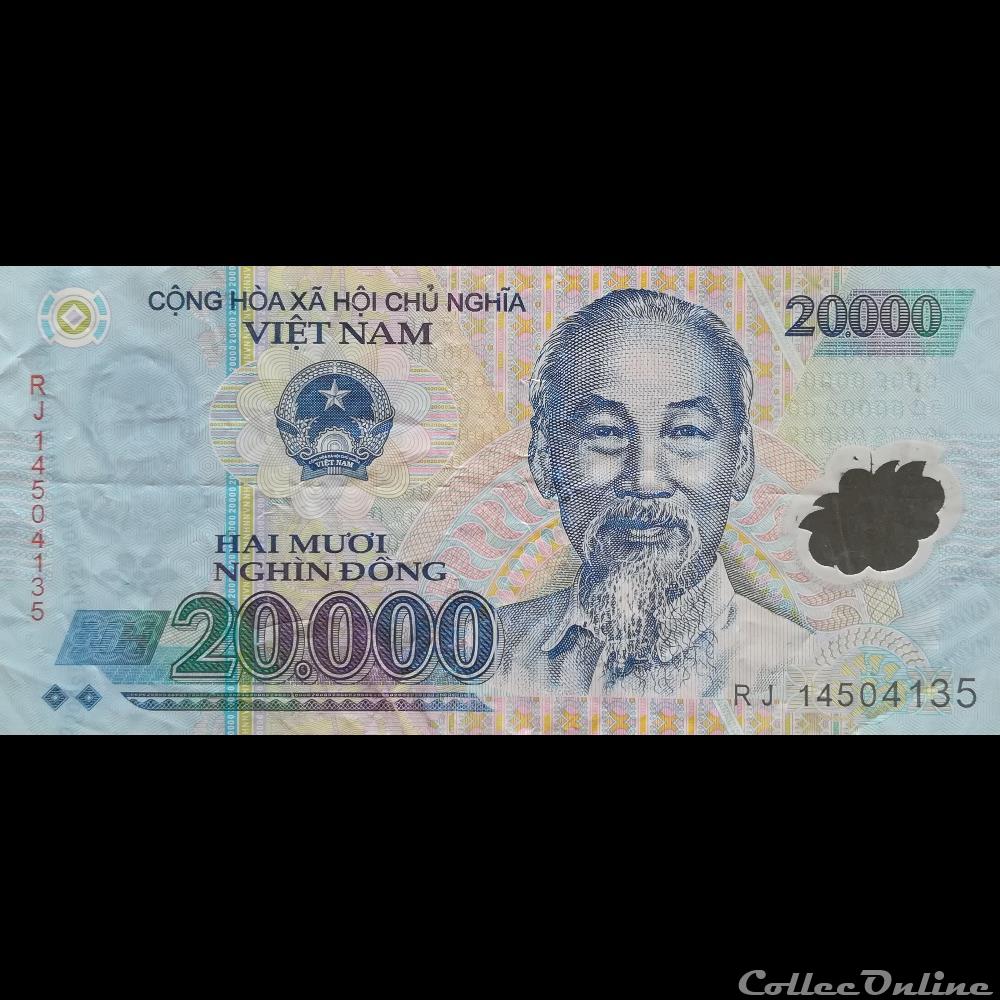 VIÊT NAM - P 120 F - 20.000 DÔNG - 2014 billet asie vietnam viet nam p 120 f 20 000 dong 2014