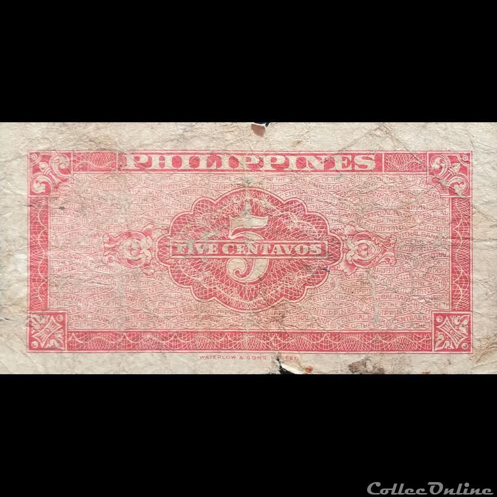 PHILIPPINES - P 126 - 5 CENTAVOS - 1949 billet asie philippines p 126 5 centavos 1949