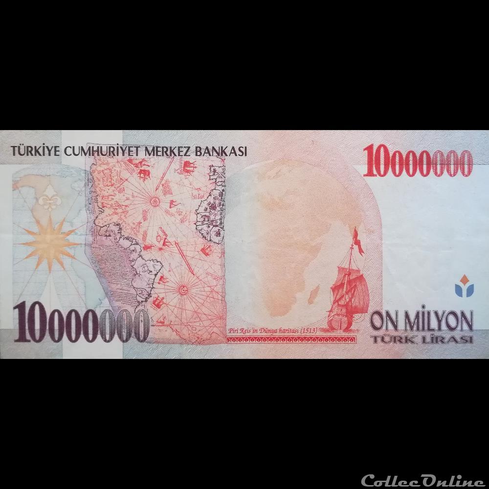 TURQUIE - P 214 - 10.000.000 LIRA - 1999 billet asie turquie p 214 10 000 000 lira 1999
