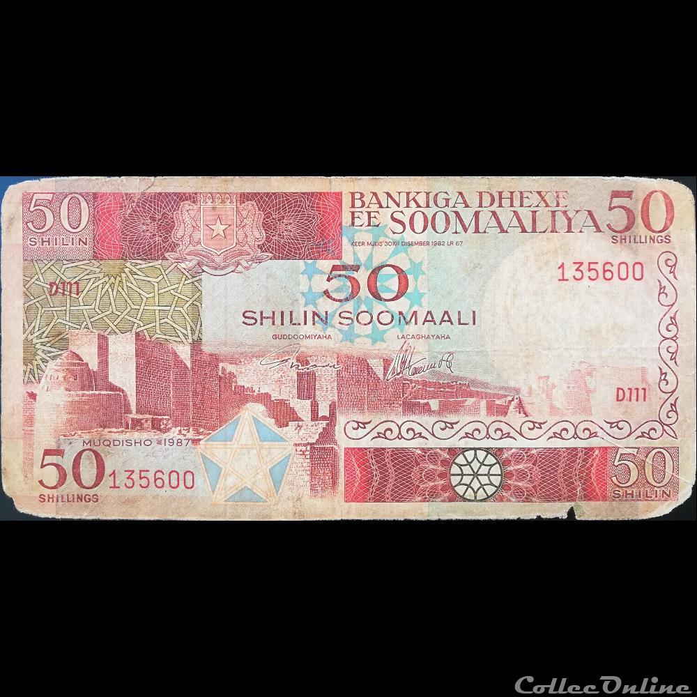 billet afrique somalie p34 b s2 50 shillin 1987