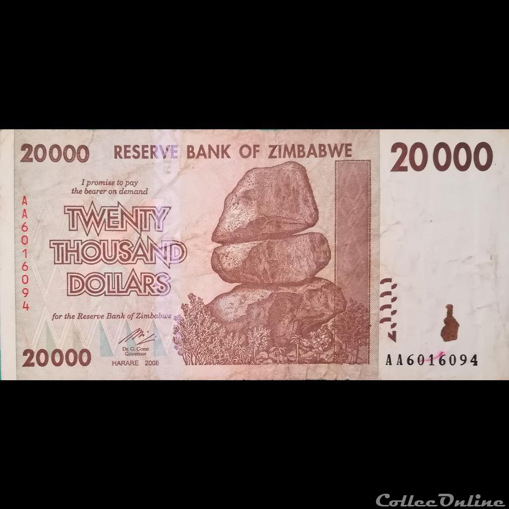 ZIMBABWE - P 73 - 20.000 DOLLARS - 2008 billet afrique zimbabwe p 73 20 000 dollars 2008