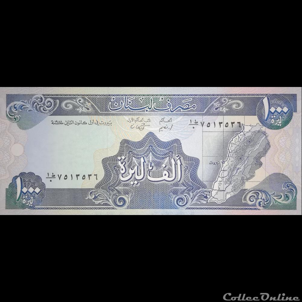 LIBAN - P 69 A - 1000 LIVRES - 1988 billet asie liban p 69 a 1000 livres 1988