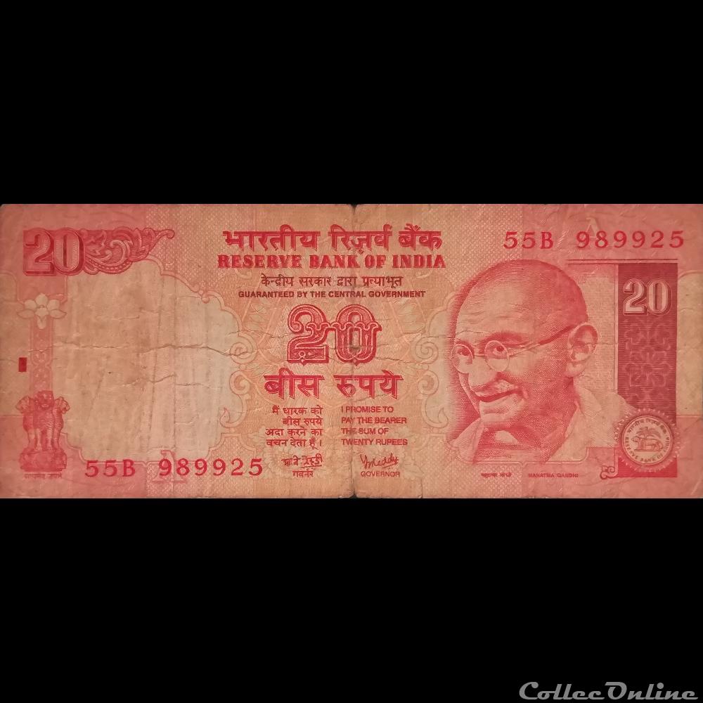 INDE - P 089A D - 10 RUPEES - 2006 billet asie inde p 089a d 10 rupees 2006