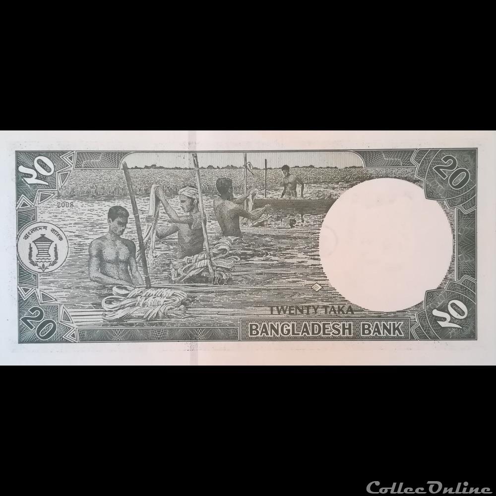 BANGLADESH - P 48 B - 20 TAKA - 2008 billet asie bangladesh p 48 b 20 taka 2008