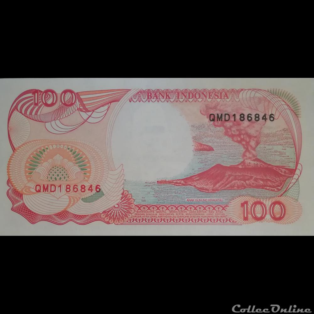 INDONESIE - P 127 A - 100 RUPIAH - 1992 billet asie indonesie p 127 a 100 rupiah 1992