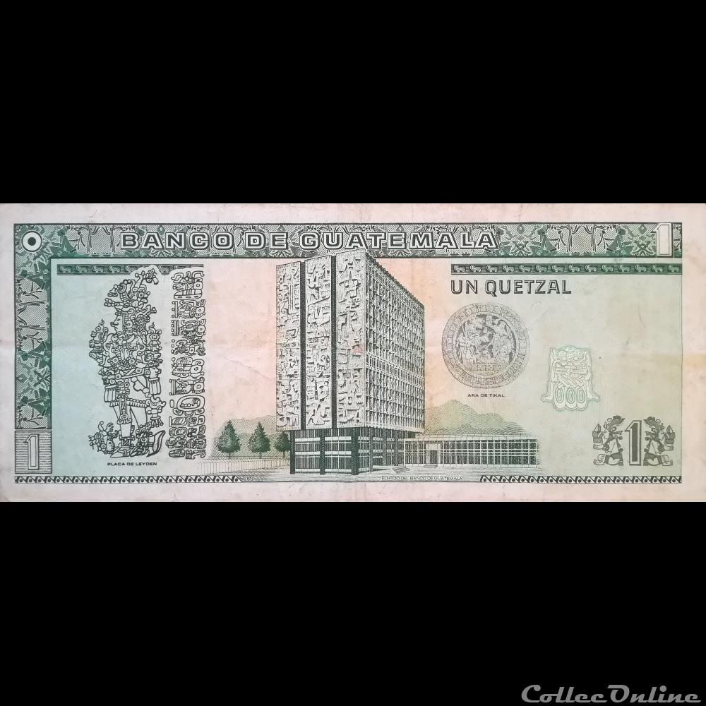 GUATEMALA - P 073 C - 1 QUETZAL - 1992 billet amerique du nord guatemala p 073 c 1 quetzal 1992