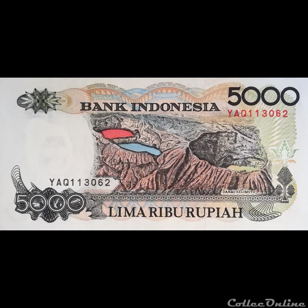 INDONESIE - P 130 E - 5000 RUPIAH - 1996 billet asie indonesie p 130 e 5000 rupiah 1996