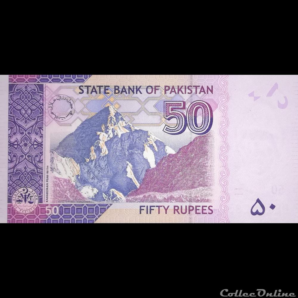 billet asie pakistan p 47 d 1 50 rupees 2010