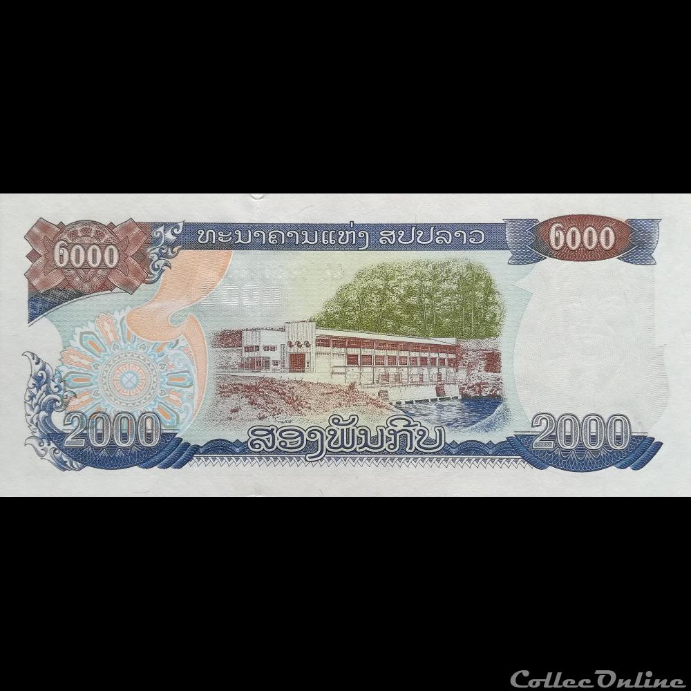 LAOS - P 33 A - 2000 KIP - 1997 billet asie laos p 33 a 2000 kip 1997