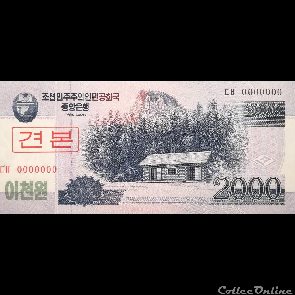 billet asie coree du nord p 65 s 2000 won 2009
