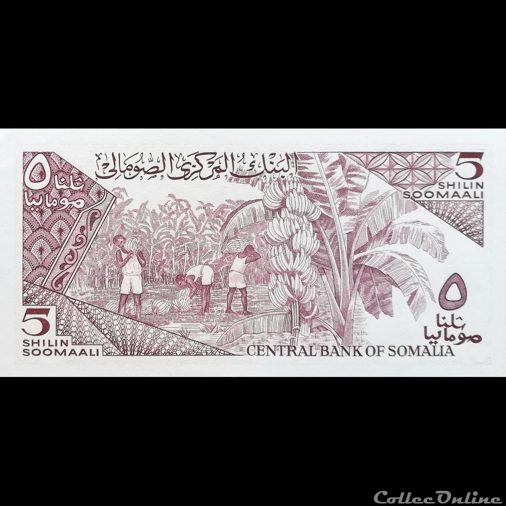 SOMALIE - P31 C - 5 SHILIN - 1987 billet afrique somalie p31 c 5 shilin 1987