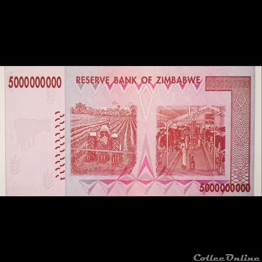 ZIMBABWE - P 84 - 5.000.000.000 DOLLARS - 2008 billet afrique zimbabwe p 84 5 000 000 000 dollars 2008