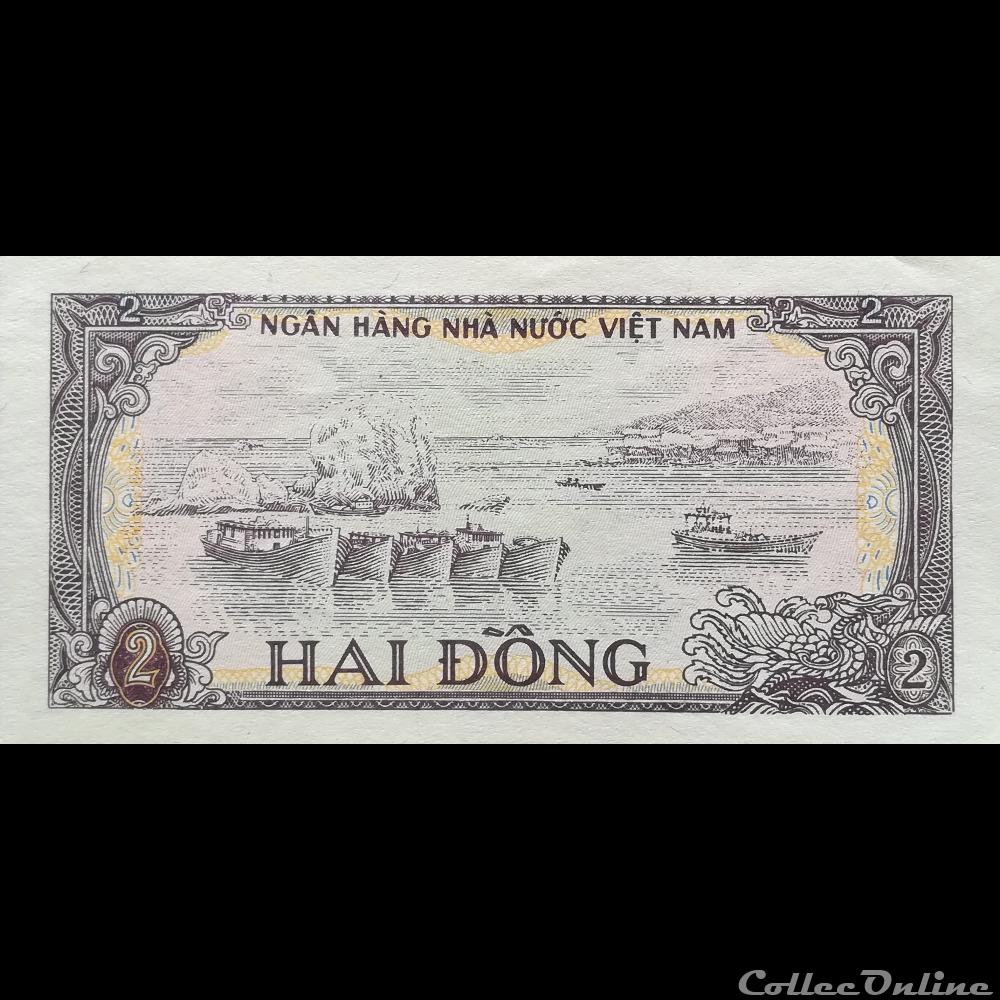 VIÊT NAM - P 91 - 2 DÔNG - 1985 billet asie vietnam viet nam p 91 2 dong 1985