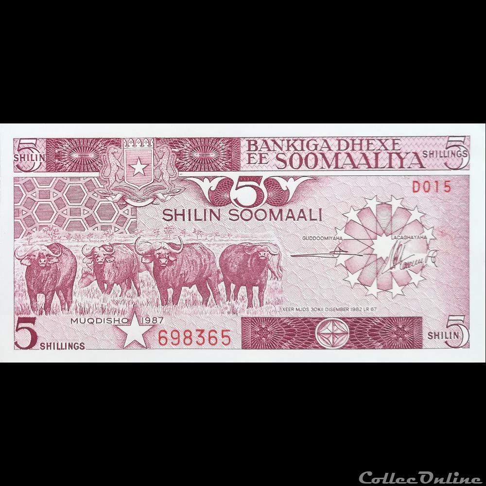 SOMALIE - P31 C - 5 SHILIN - 1987 billet afrique somalie p31 c 5 shilin 1987