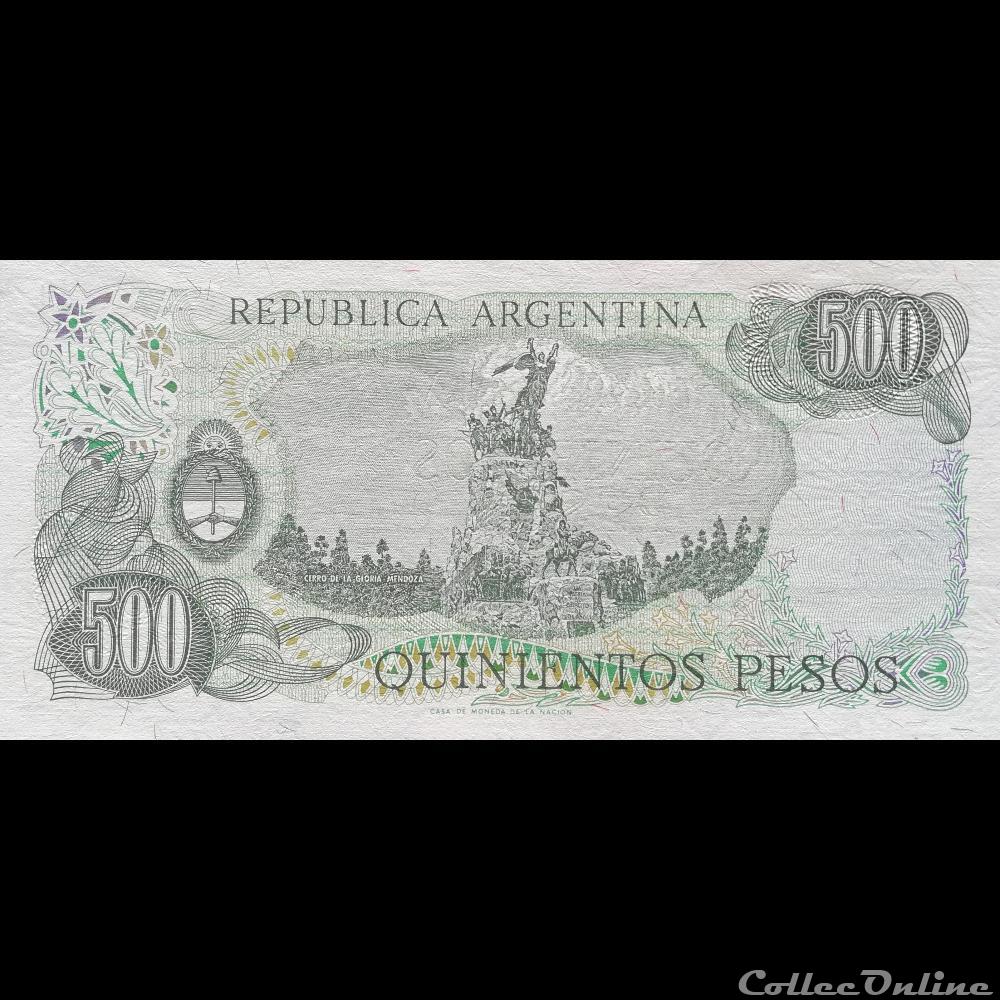 ARGENTINE - P 303 A (2) - 500 PESOS - 1977-82 billet amerique du sud argentine p 303 a 2 500 pesos 1977 82