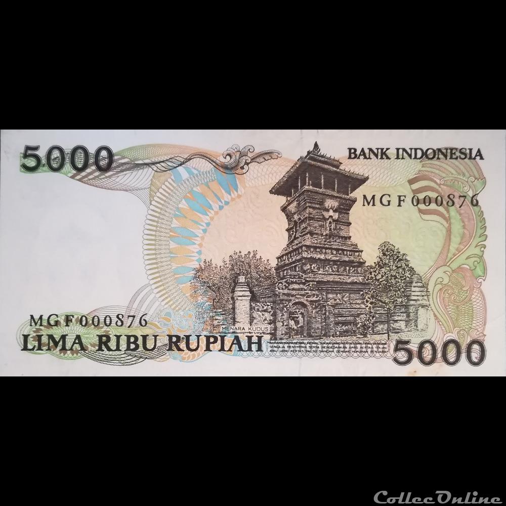 billet asie indonesie p 125 5000 rupiah 1986