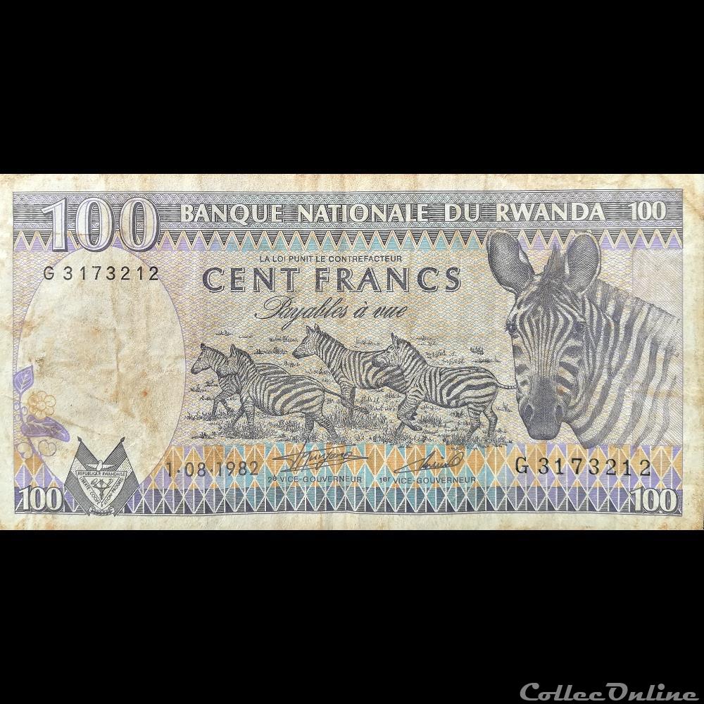 RWANDA - P 18 - 100 FRANCS - 1982 billet afrique rwandum rwanda p 18 100 francs 1982