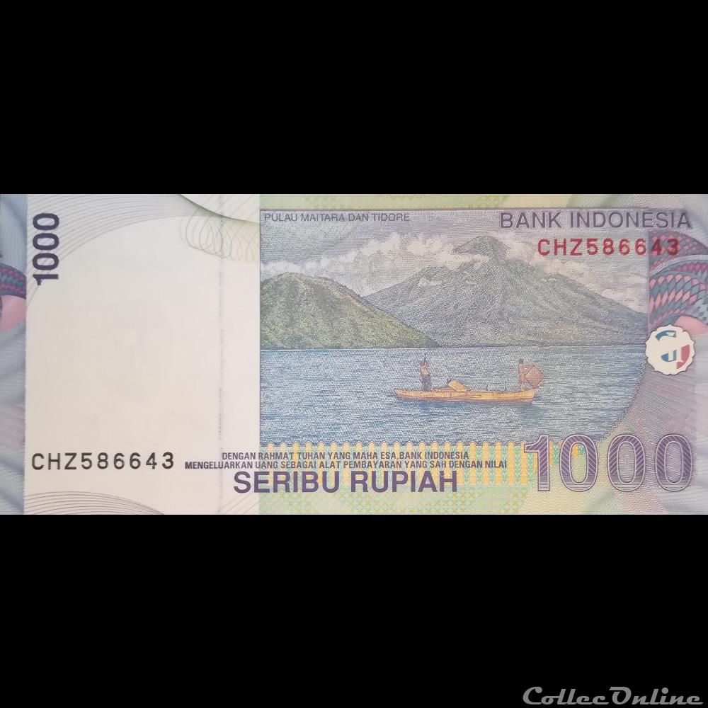 INDONESIE - P 141 F - 1000 RUPIAH - 2005 billet asie indonesie p 141 f 1000 rupiah 2005