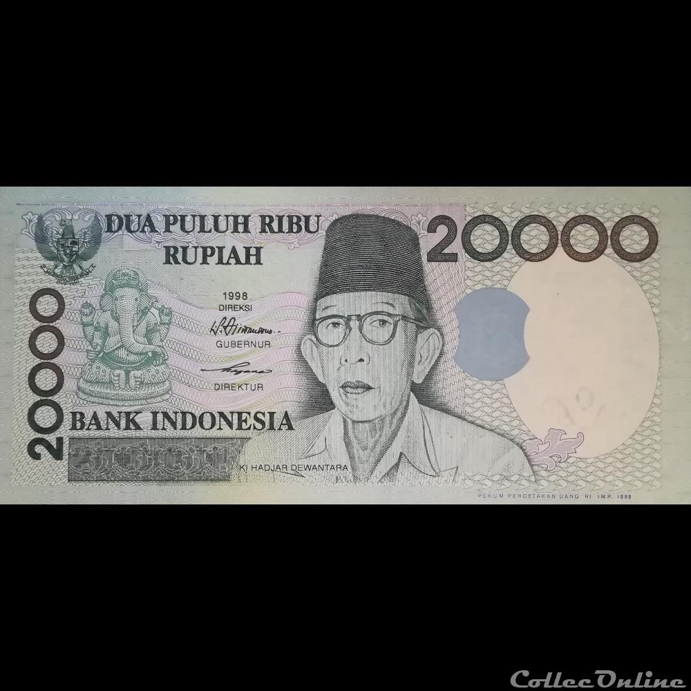 INDONESIE - P 138 A - 20.000 RUPIAH - 1998 billet asie indonesie p 138 a 20 000 rupiah 1998