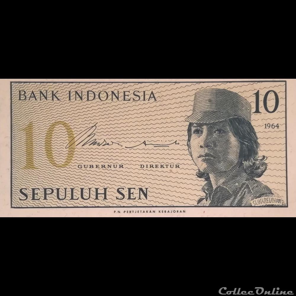 INDONESIE - P 92 - 10 SEN - 1964 billet asie indonesie p 92 10 sen 1964