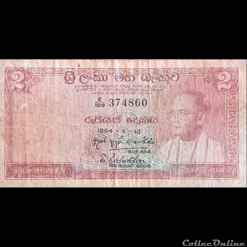 SRI LANKA - P 62 B - 2 RUPEES - 1964 billet asie sri lanka p 62 b 2 rupees 1964