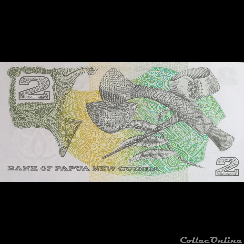 billet oceanie papouasie nouvelle guinee p 01 2 kina 1975