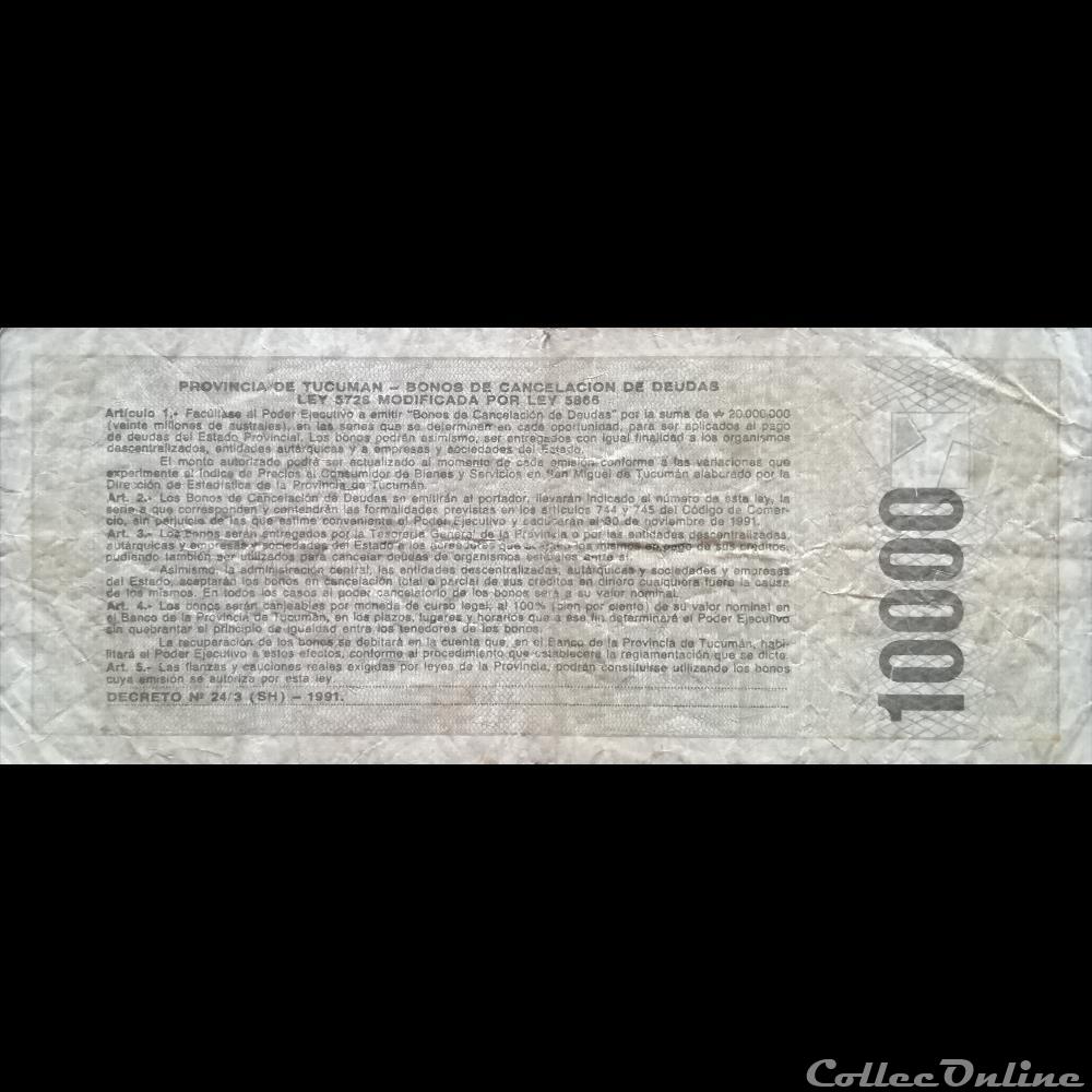 ARGENTINE - P S 2718 - 10.000 AUSTRALES - 1991 billet amerique du sud argentine p s 2718 10 000 australes 1991