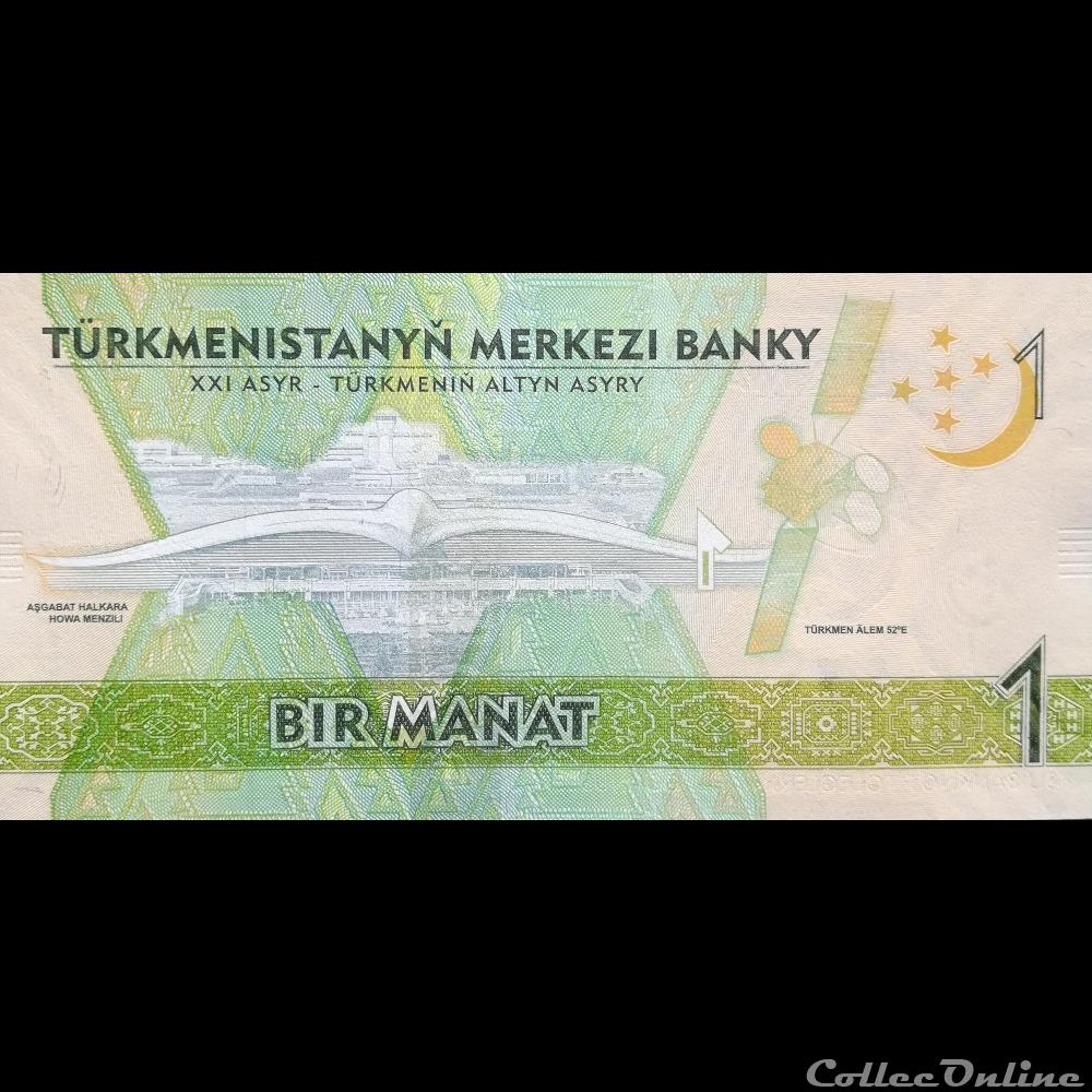 TURKMENISTAN - P 36 - 1 MANAT - 2017 billet asie turkmenistan p 36 1 manat 2017