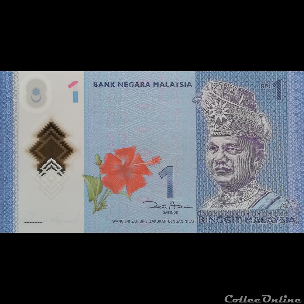 MALAISIE - P 51 B - 1 RINGGIT - 2011 billet asie malaisie p 51 b 1 ringgit 2011