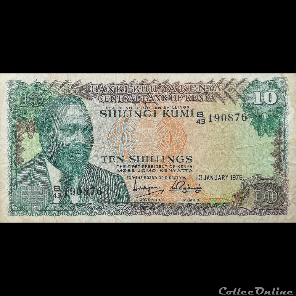 KENYA - P 12 A - 10 SHILLINGS - 1975 billet afrique kenya p 12 a 10 shillings 1975